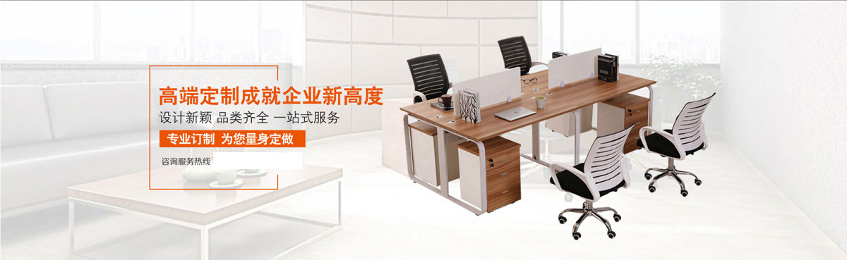 爱游戏网站罗马赞助商